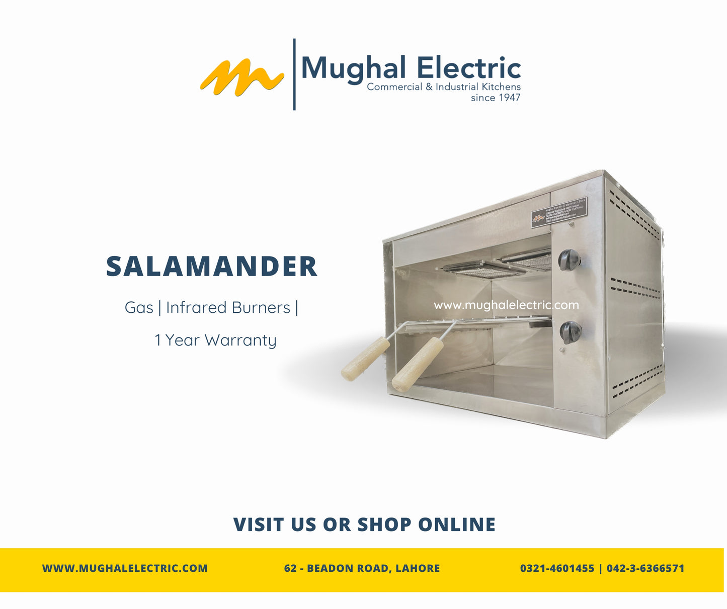 Salamander