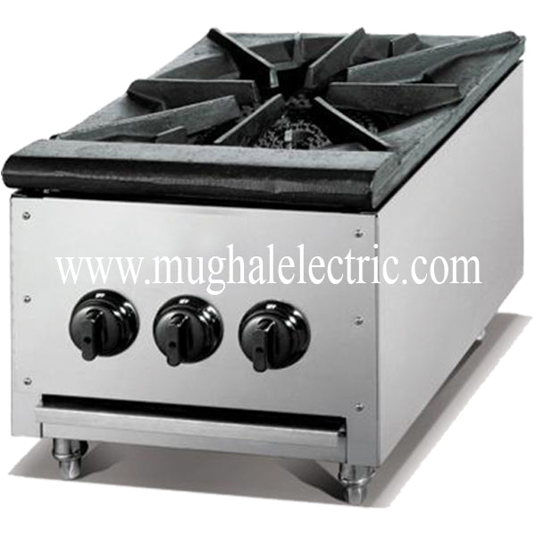 Stock Pot Burner MCR-100